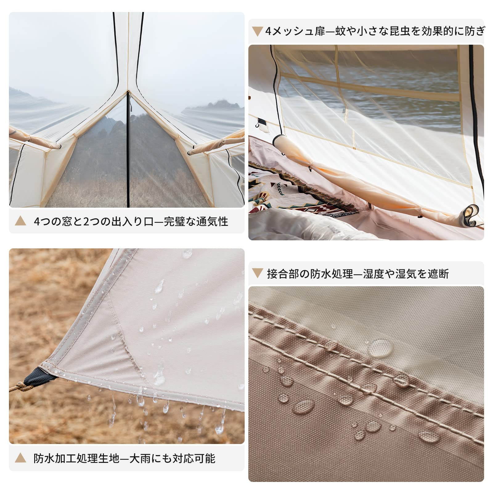 Amazon.co.jp: KingCamp ロッジテント ポリコットン テント 360°視野